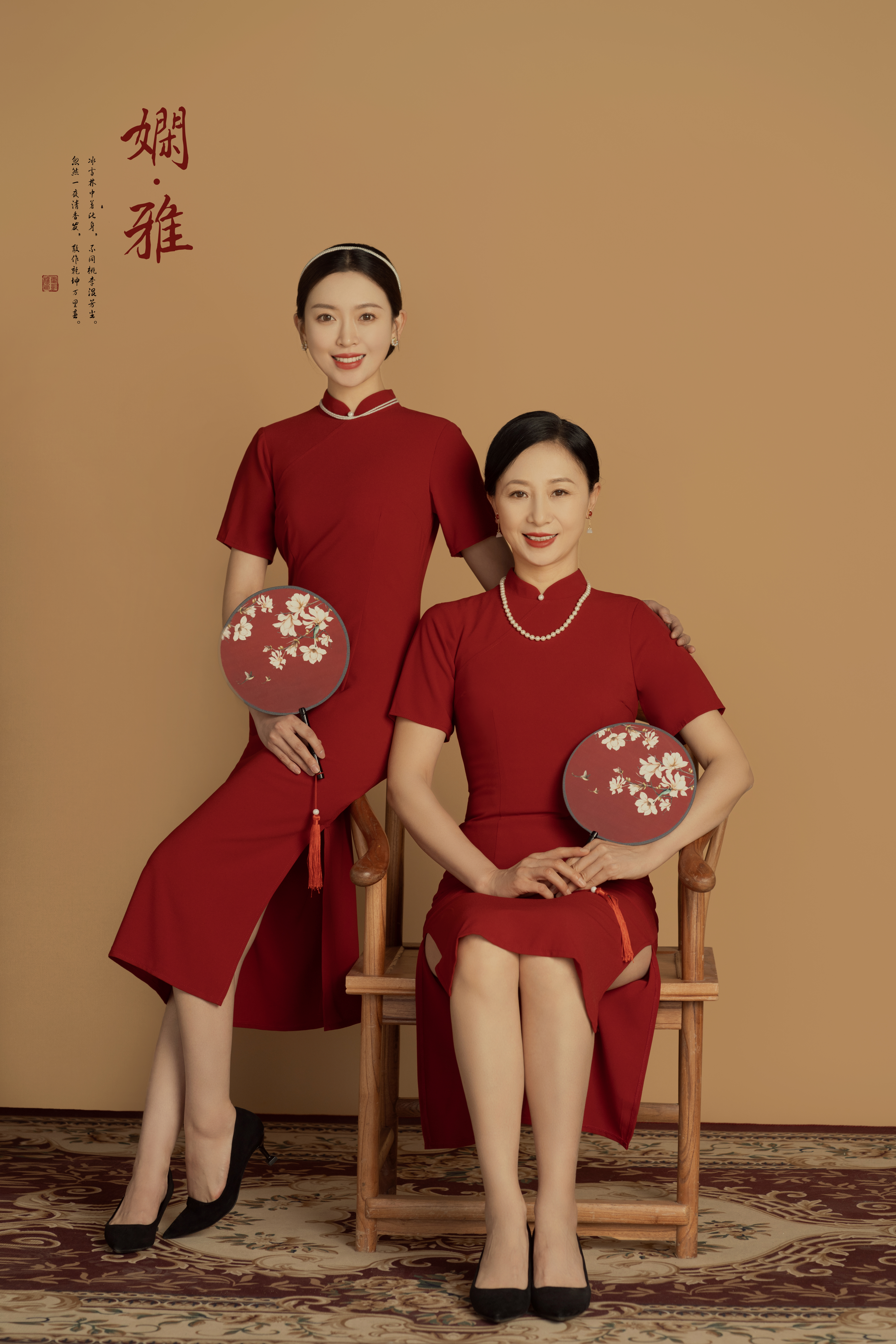 样片