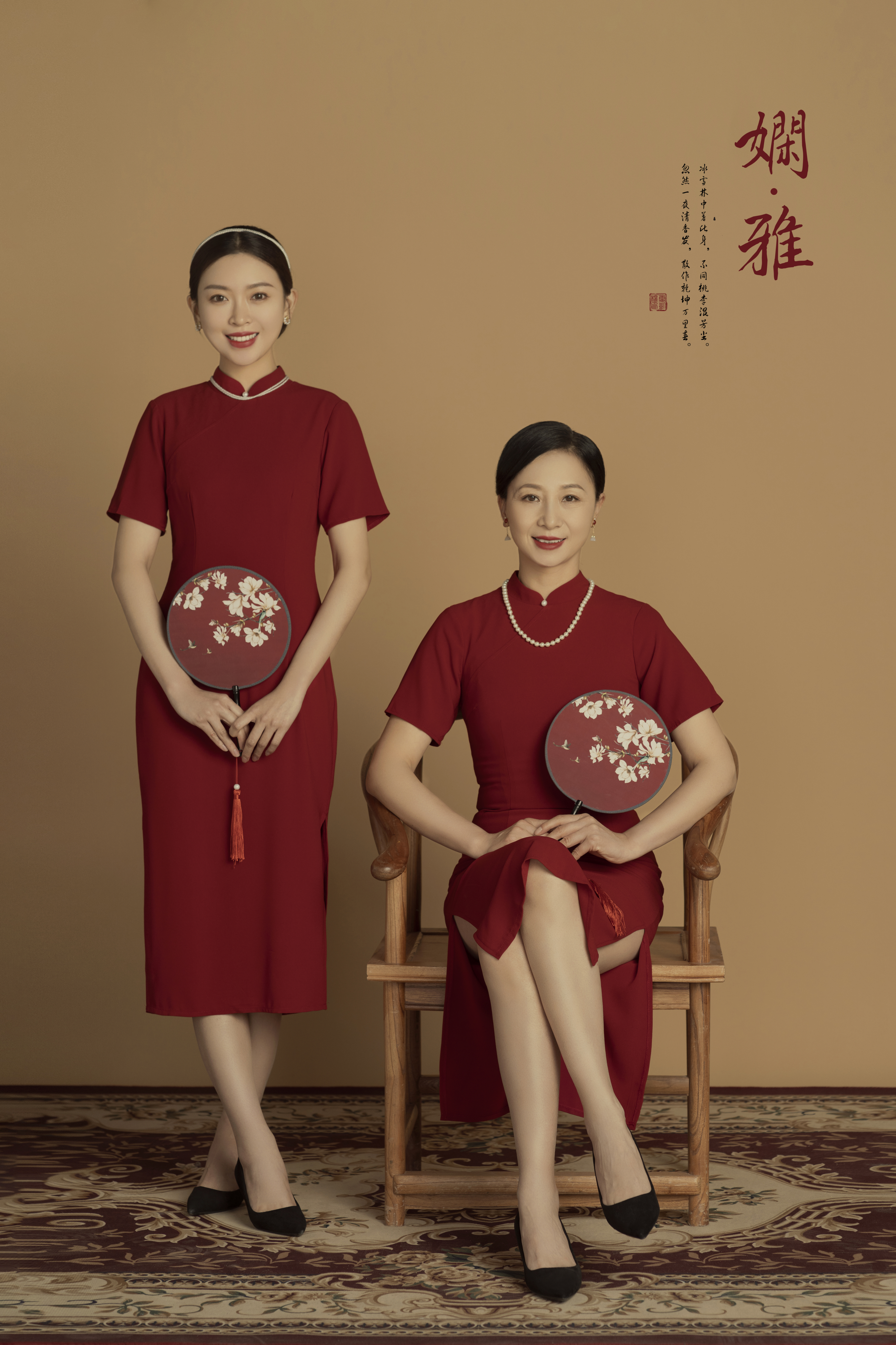 样片