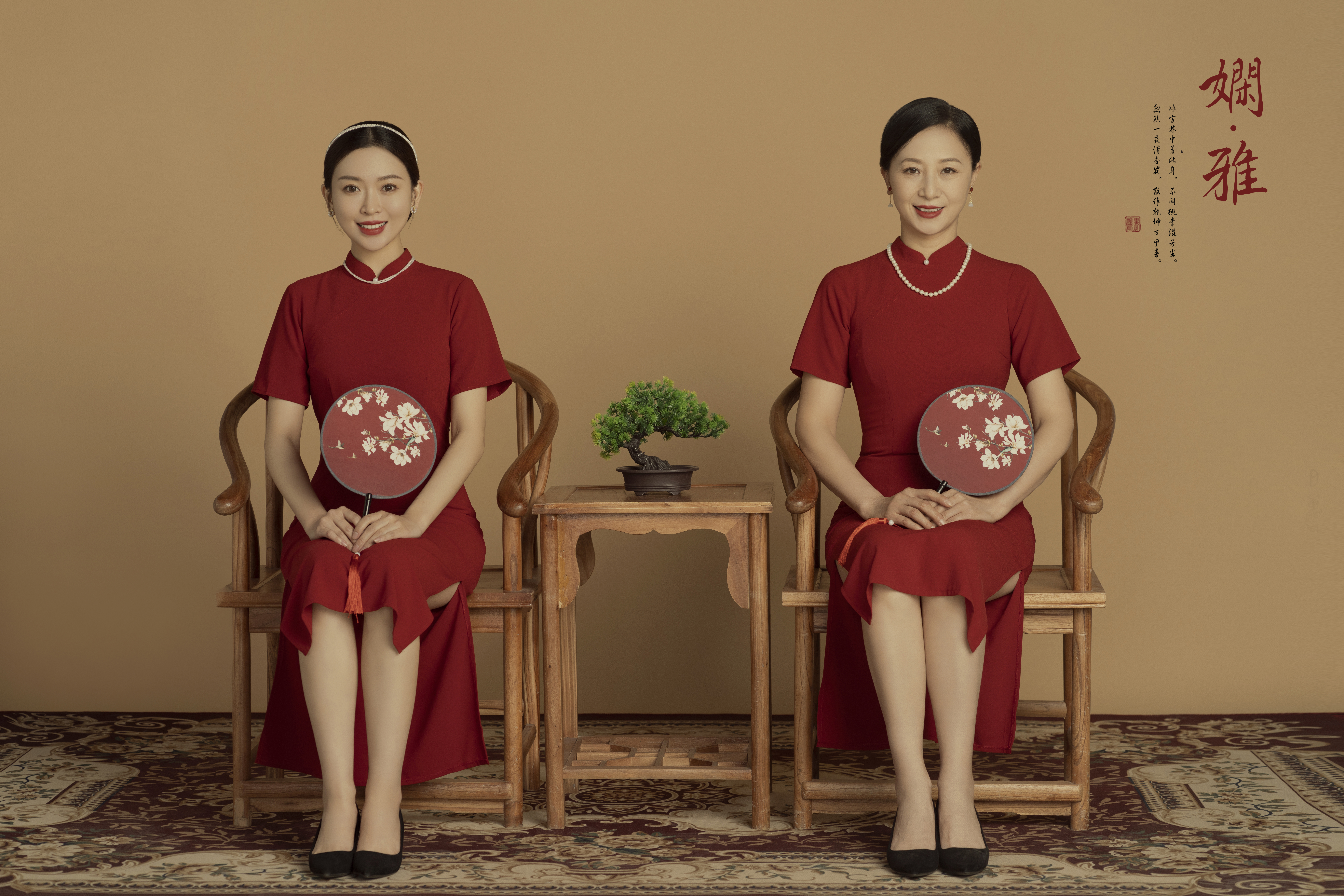 样片